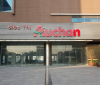 SIÊU THỊ AUCHAN VICTORIA VĂN PHÚ - HÀ NỘI